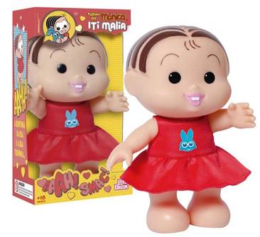 Boneca Mônica Iti Malia Turma Da Mônica 23Cm Presente Menina 1020 Baby Brink