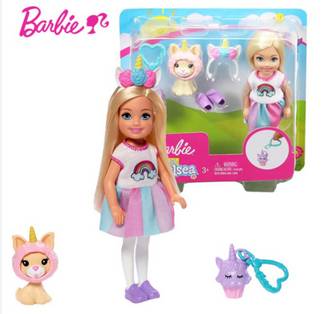 Boneca Barbie Club Chelsea com Fantasia de Unicornio Ghv69