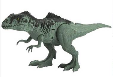 Dinossauro Giganotosaurus - Boneco com Som - Jurassic World