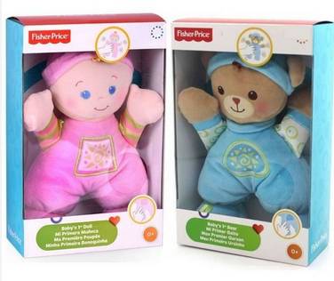 Fisher price meus primeiros amiguinhos pelucia n0662 - MATTEL