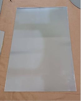 ESPELHEIRA-2MM---RETANGULAR-400x600MM