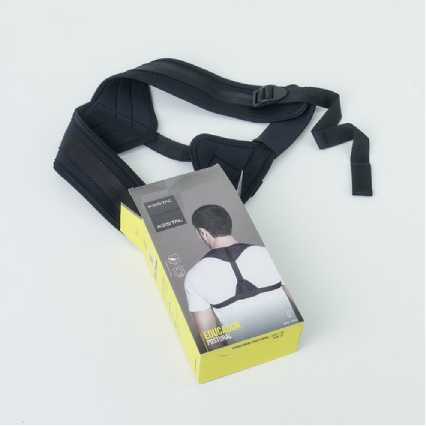 Educador-Postural-Preto-P----Kestal