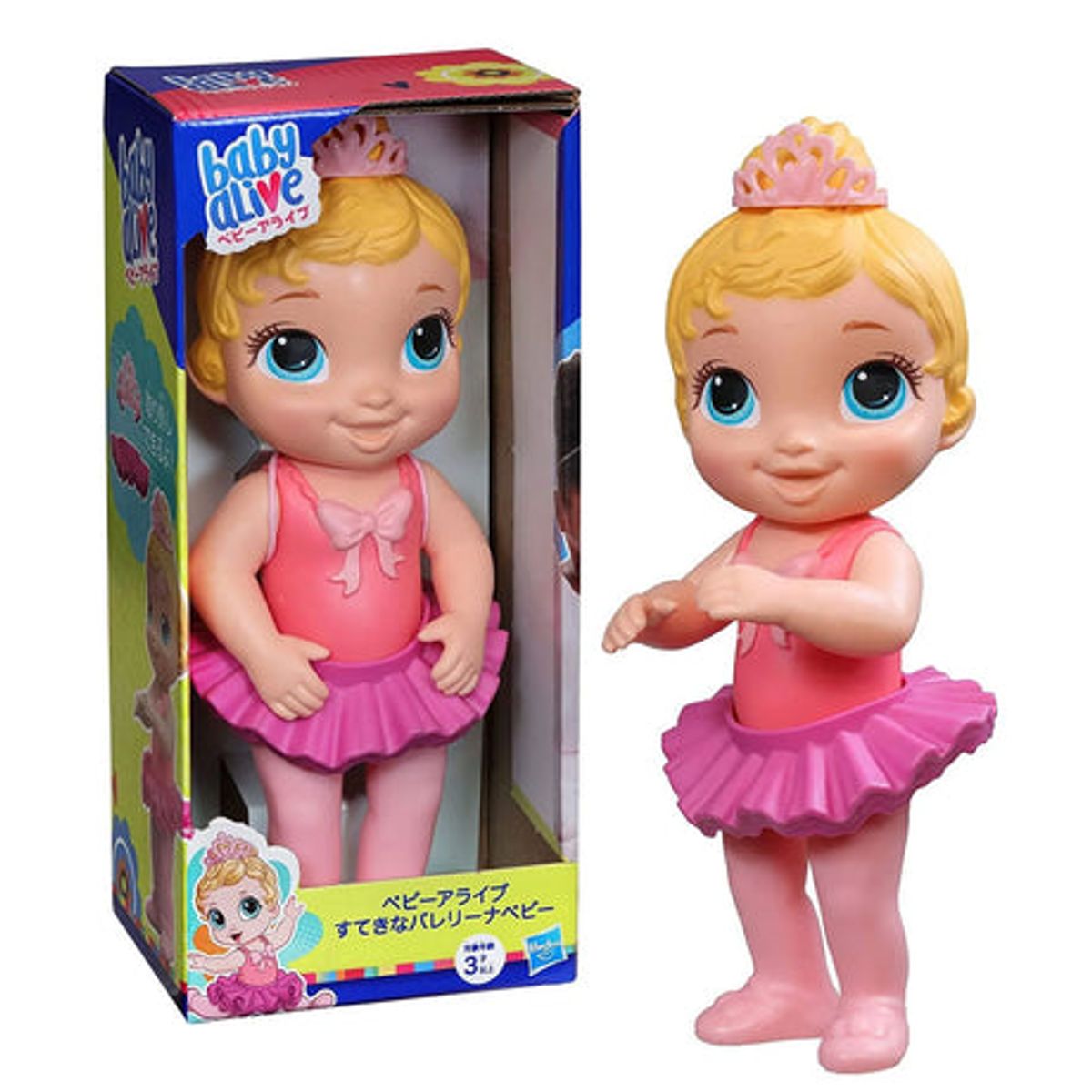 Baby-Alive-Doce-Bailarina-Loira-Colorido---Hasbro-0