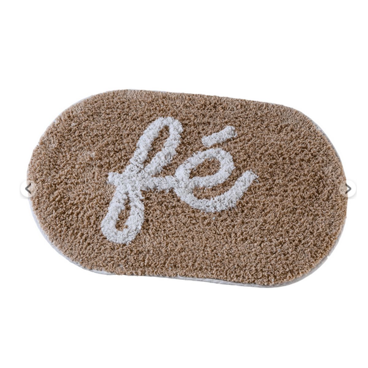 Tapete-Palavras-Do-Bem-40cm-X-60cm-Sortido---Hipertextil--4