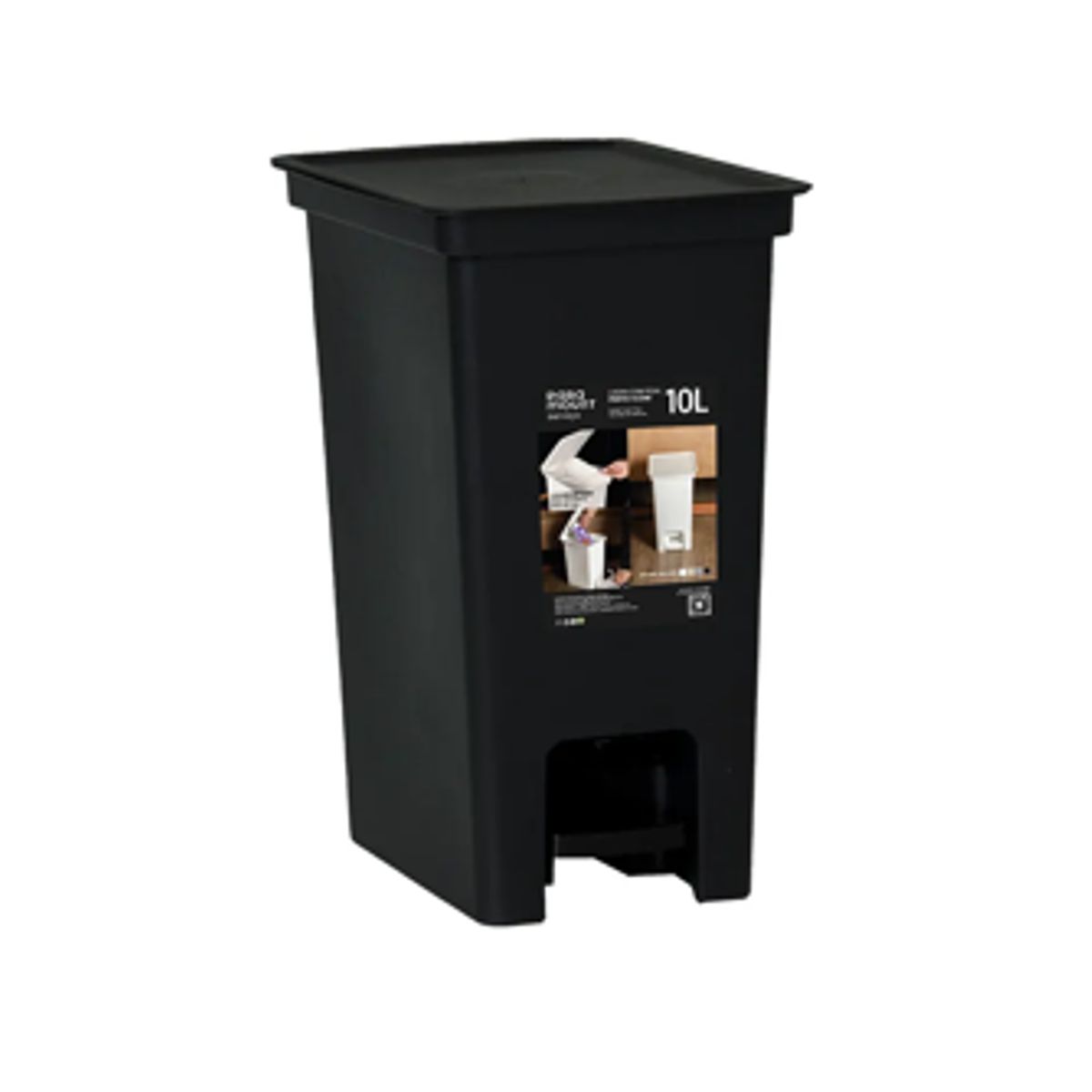 Lixeira-Com-Pedal---Fly-10-Litros-Preto---Paramout-0