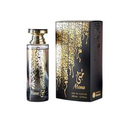 Perfume-Feminino-Oriental-Mona-Edp-100ml---New-Brand-0