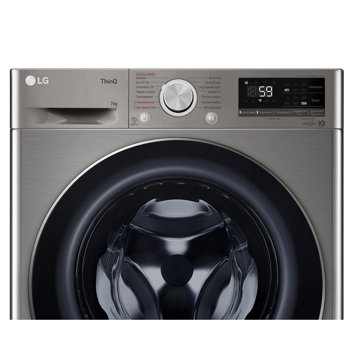 Lava-e-Seca-LG-Smart-VC4-12KG-Inox-Look-com-Intelig-ncia-Artificial-110-v-5